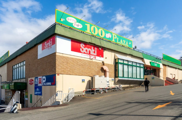 ホームセンター　ダイソー札幌西岡店（ホームセンター）まで529m