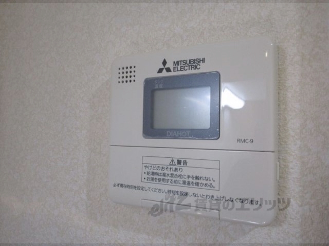 その他設備　給湯器リモコン