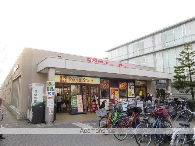 スーパー　東急ストア（スーパー）まで1395m