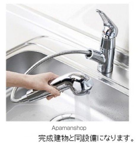 ル グランシャリオのキッチン写真