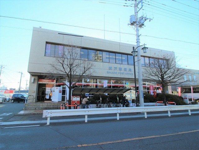 郵便局　坂戸郵便局（郵便局）まで441m