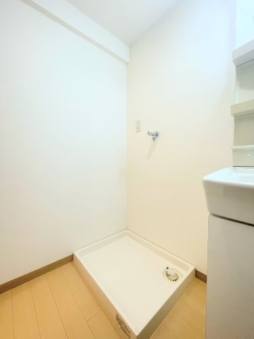 その他設備　室内洗濯機置き場