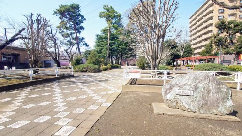 公園　駅東公園（公園）まで830m