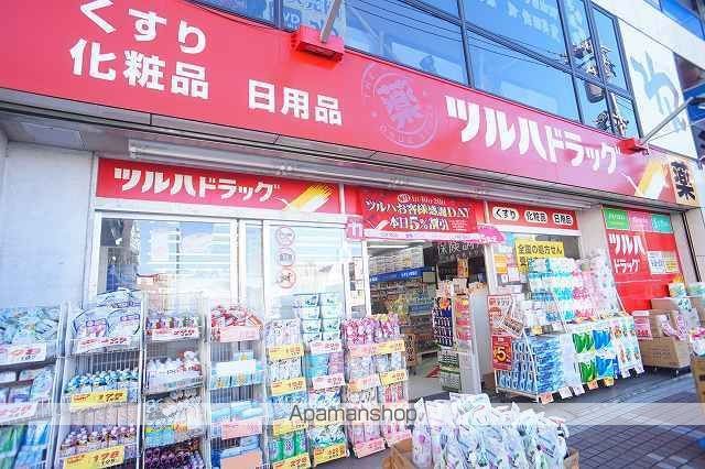 TD西ノ前の周辺写真