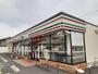 コンビニ　セブンイレブン玉野田井3丁目店（コンビニ）まで700m