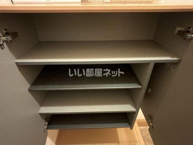 収納