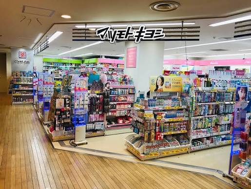 高輪グリーンハイツの周辺写真