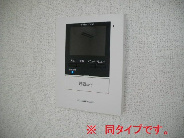 マロンドヒルのその他写真