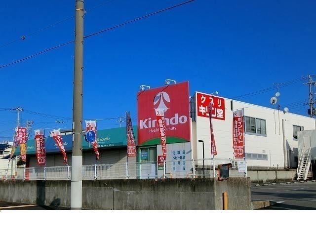 マロンドヒルの周辺写真