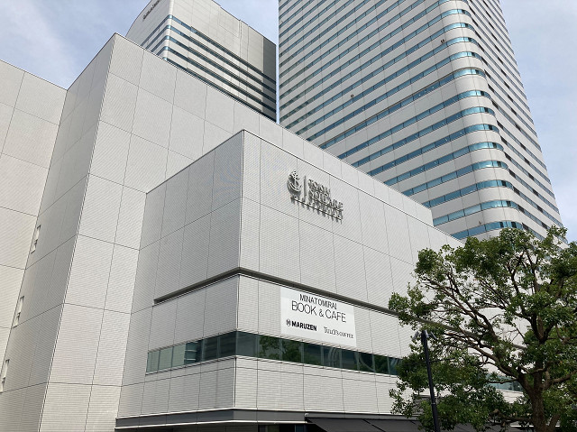 ＪＲ根岸線 桜木町駅 徒歩8分 10階建 築12年の周辺写真
