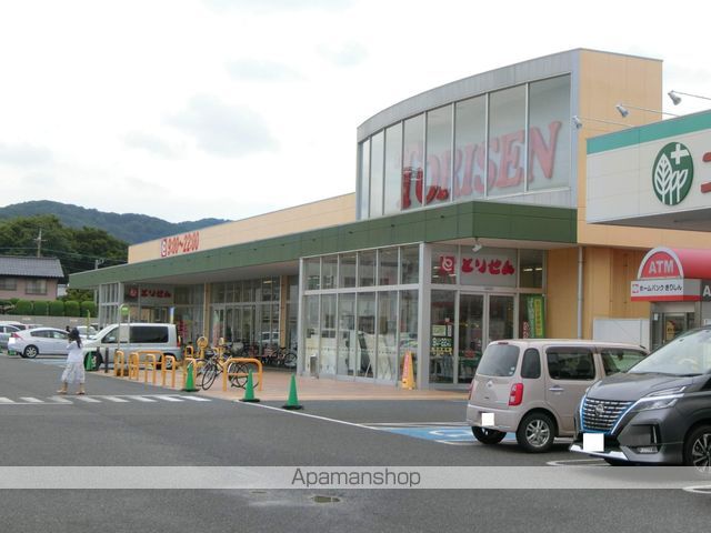 スーパー　（株）とりせん／太田八幡町店（スーパー）まで3324m