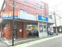 スーパー　ビッグ・エー上石神井店（スーパー）まで148m