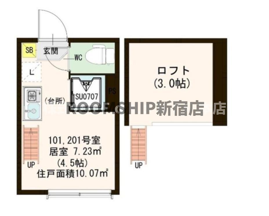 ＪＲ中央線 中野駅 徒歩8分 2階建 築11年の間取り写真