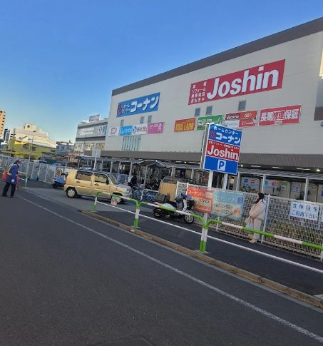 スーパー　オーケー王子堀船店（スーパー）まで597m