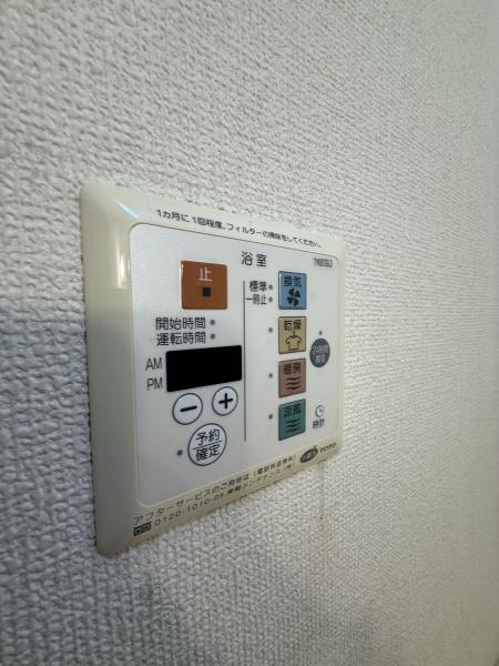 ウィンオカダヤのその他写真