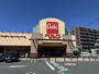 スーパー　Belc(ベルク) 浦和根岸店（スーパー）まで667m