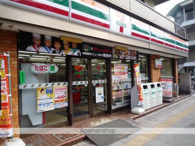プライムガーデン赤塚の周辺写真