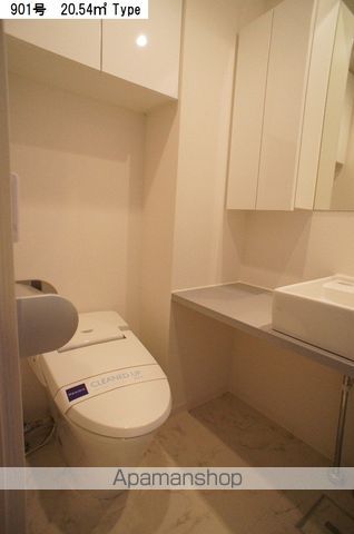 レジディア新宿イーストIIIのトイレ写真