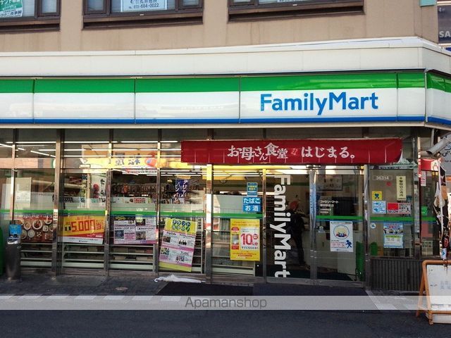 プラネット46の周辺写真