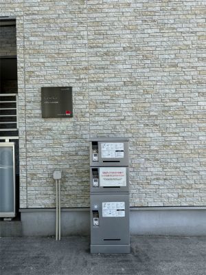 ＪＲ東海道本線 藤沢駅 徒歩14分 2階建 築9年の外観写真
