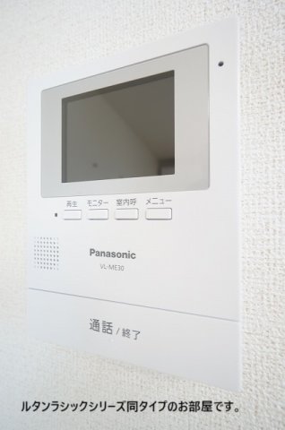 セキュリティ　イメージ
