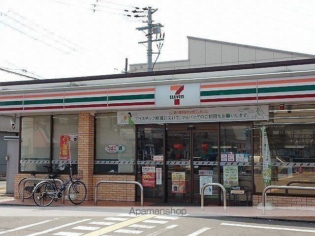 コンビニ　セブンイレブン様（コンビニ）まで600m