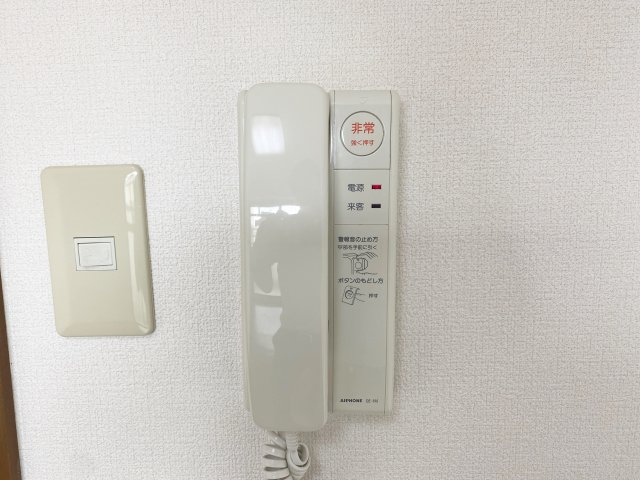 サンダイアル緑橋のその他写真