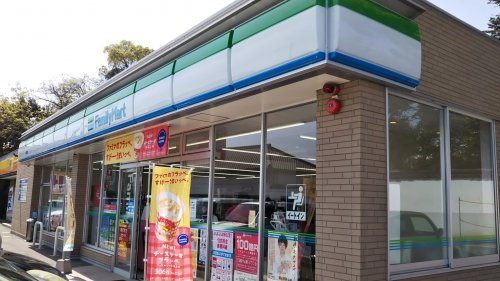 コンビニ　ファミリーマート 早島南店（コンビニ）まで677m
