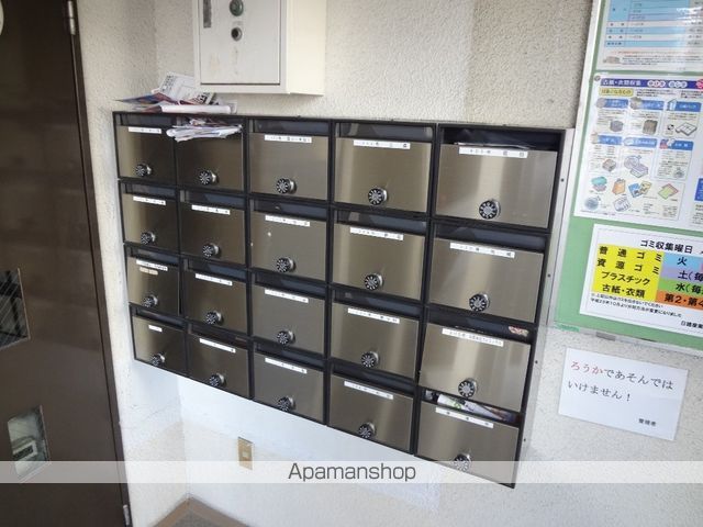 その他共有部分　その他共有部分