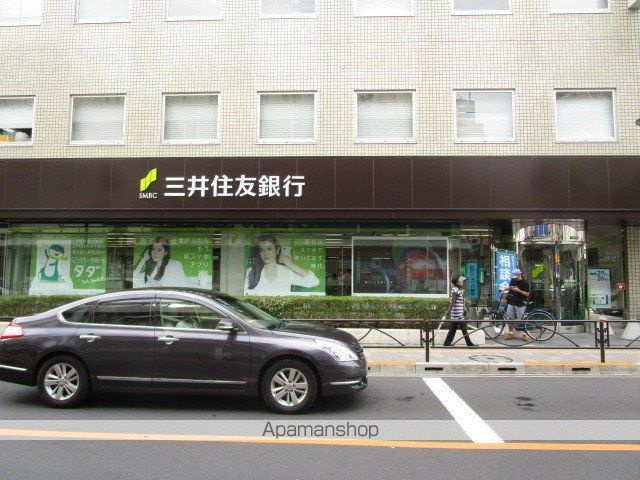 銀行　（株）三井住友銀行／都立大学駅前支店（銀行）まで1594m