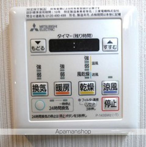 東京メトロ東西線 門前仲町駅 徒歩7分 10階建 築7年のその他写真
