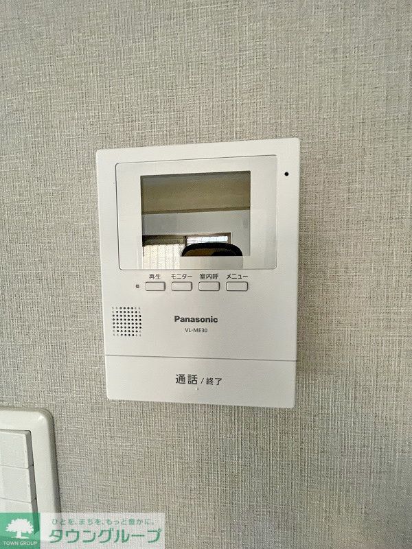 セキュリティ　設備