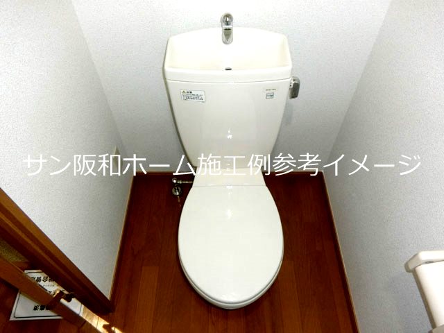フィールライフ春日のトイレ写真