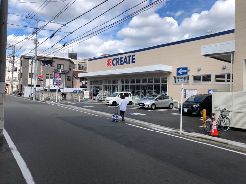 ドラックストア　クリエイトS・D鶴見生麦店（ドラッグストア）まで215m