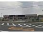 ドラックストア　ゲンキー岐阜大野店（ドラッグストア）まで1180m