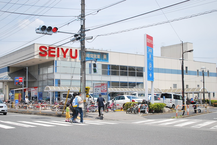 スーパー　ＳＥＩＹＵ（スーパー）まで196m