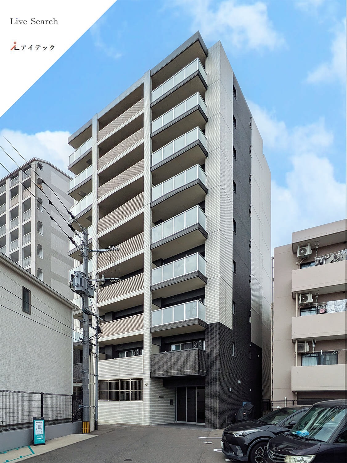 建物外観