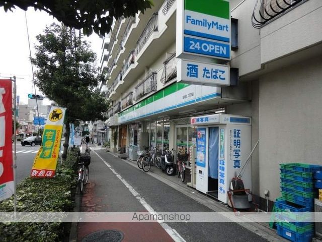 コンビニ　ファミリーマート（コンビニ）まで247m