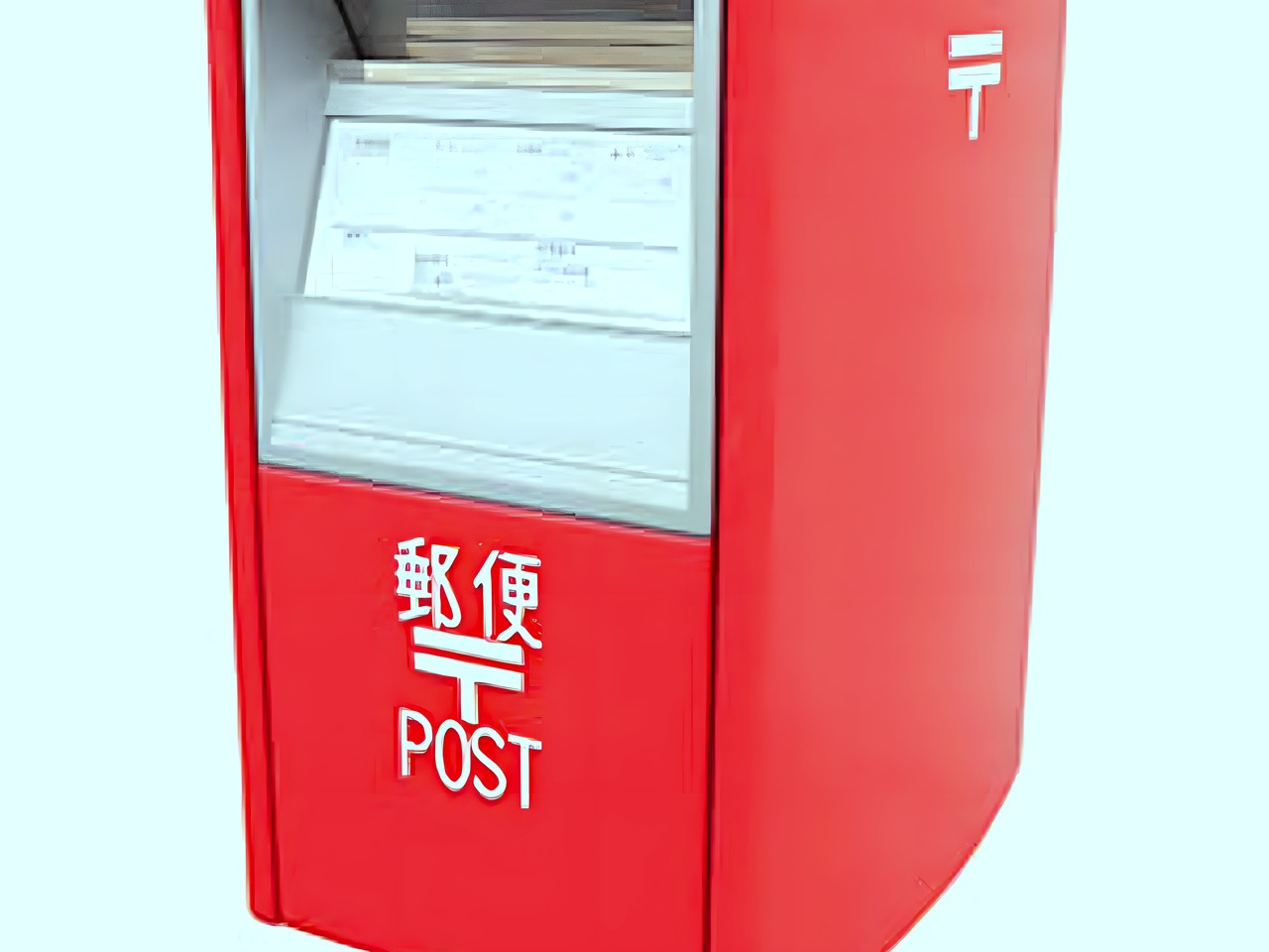 郵便局　郵便POST（郵便局）まで100m