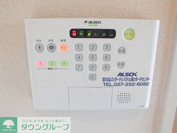 カーサヴェールのその他写真