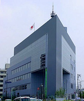 警察署・交番　池上警察署（警察署・交番）まで1254m