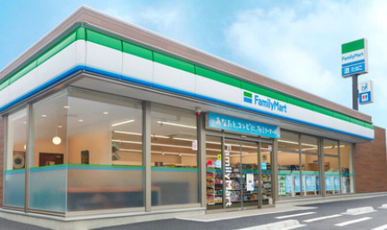 コンビニ　ファミリーマート（コンビニ）まで1255m