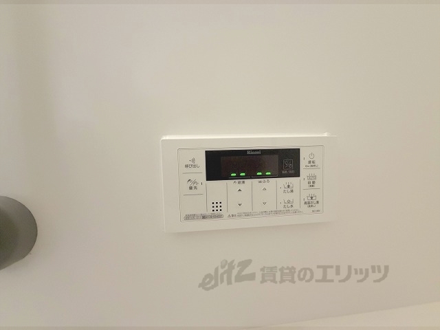 その他設備　給湯器リモコン