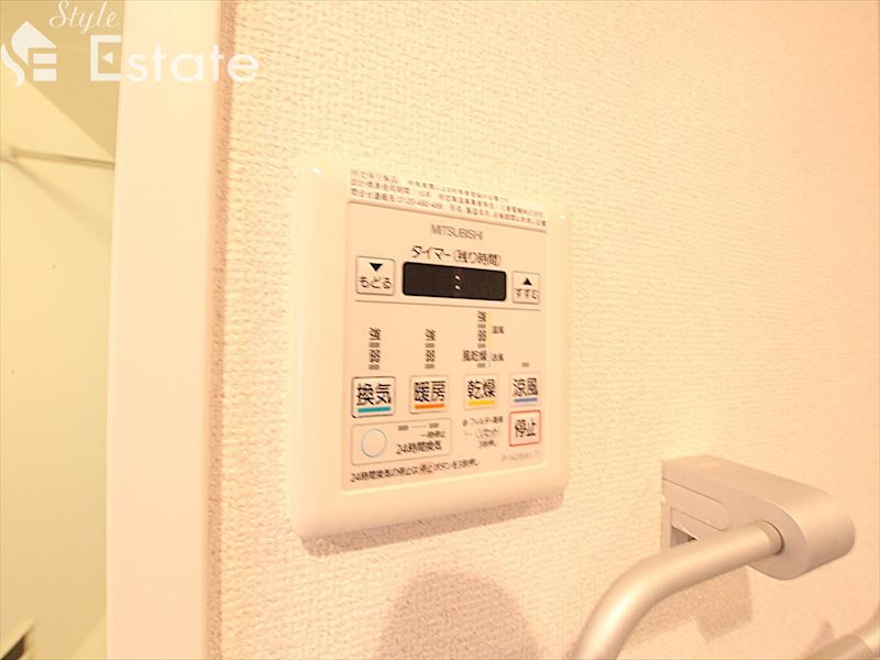 その他設備　浴室乾燥