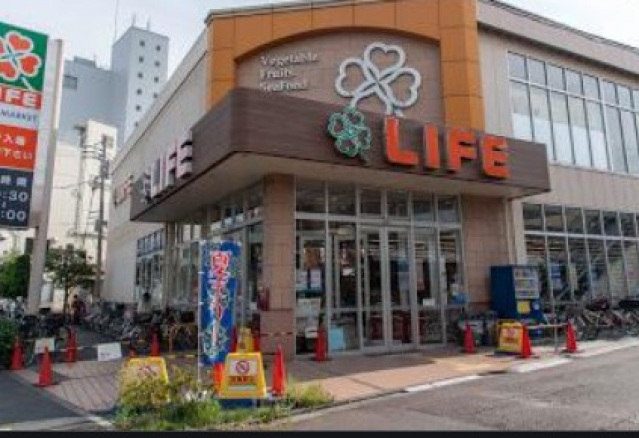 スーパー　ライフ大森中店（スーパー）まで269m