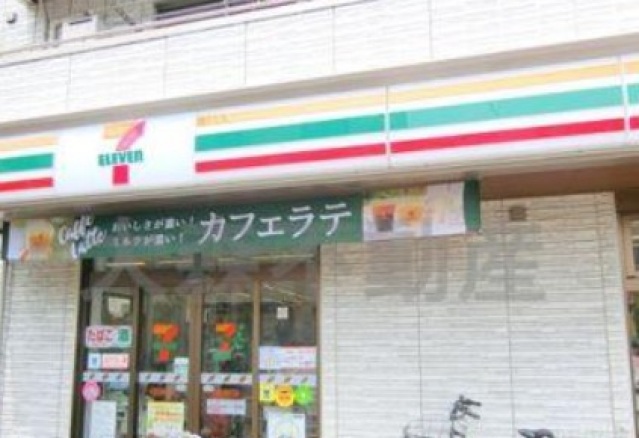 コンビニ　セブンイレブン大田区大森中2丁目店（コンビニ）まで150m