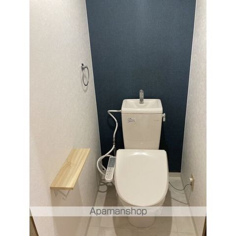 アヴリルのトイレ写真