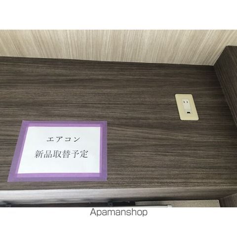 アヴリルのその他写真
