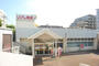 スーパー　リブレ京成 小金原店（スーパー）まで819m