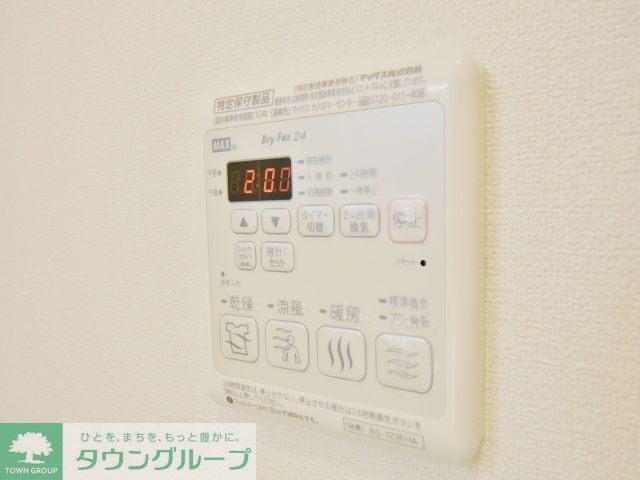その他　同仕様